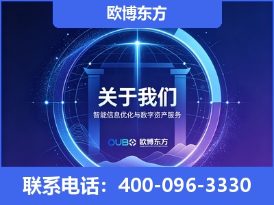 驻马店-企业展示图