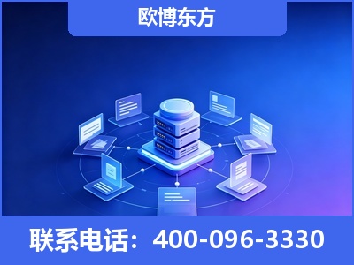 驻马店-GEO优化