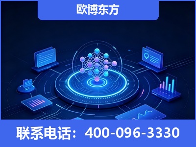 驻马店-全新deepseek优化